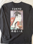 196-1/Otani Oniji III's Edohei Ryogoku Motsuni Long-Sleeve T-Shirt