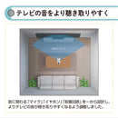 138-2/助聴器「kikimo」ききも　型番：HA8