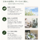 151-1/私の温茶習慣ハーブティー　シトラス＆ジンジャー　10TB
