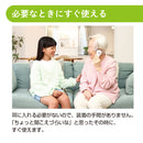 138-1/助聴器「聴六」ちょうろく　型番：HA6