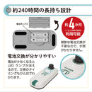138-2/助聴器「kikimo」ききも　型番：HA8