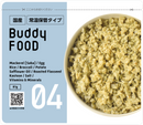 Buddy FOOD – Premium Japanese Human-Grade Dog Food | 4-Pack, Choose Flavor