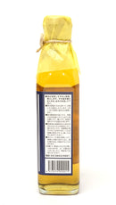 167-1/まさじろうさんのマルオウ純正胡麻油275g瓶