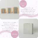 158-1/Shiina Kiriko Sakura Saku Series