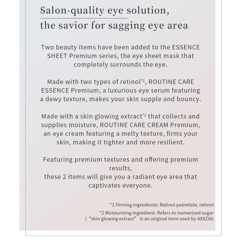 AXXZIA Beauty Eyes Routine Care Essence Premium 15ml Skin Care Japan