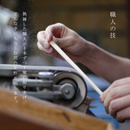 けずり箸　黒・赤