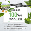 182-1/糖煎坊(とうせんぼう)