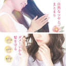 201-2/Honjima Tsubaki Pure Camellia Oil