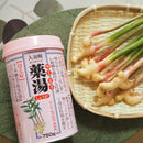 213-1/薬用入浴剤 薬湯シリーズ750g