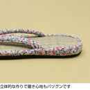 178-2/リバティプリント鼻緒畳中スリッパ