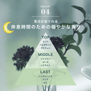 207-1/サボン フォンセ
