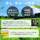 122-1/Skin Care Oil