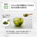 182-1/糖煎坊(とうせんぼう)