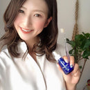 パールホワイトプロEXプラス