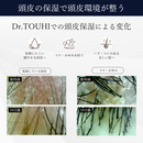 183-1/Dr.TOUHI Scalp serum