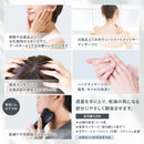 122-1/Skin Care Oil