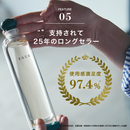 207-2/ロシオン エクラ ニュー エラ