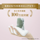 207-1/サボン フォンセ