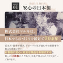 綿100% さらさらショーツレースタイプ 普通丈　3枚セット　黒
