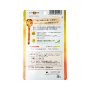 151-1/My Warm Tea Habit: Herbal Tea - Citrus & Ginger - 10 Tea Bags