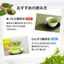 182-1/糖煎坊(とうせんぼう)