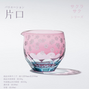 158-1/Shiina Kiriko Sakura Saku Series