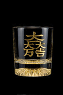Golden Shot Glass (with Sengoku Warlord family crest) in Kanazawa, JAPAN - Kurumira Shop