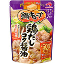 Ajinomoto Nabe Cube Chicken Soy Sauce Umami Deep Dashi 7 Cubes Made in JAPAN - Tokyo Snack Land