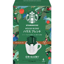 Starbucks Origami House Blend Drip Coffee - Limited Edition in Japan (4 sheet) - Tokyo Sakura Mall