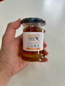 Japanese Native Honeybee Raw Honey – 100% Pure & Unheated - Kurumira Shop