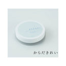 Karada Kirei Body Deodorant Supplement Clean Your Odor Made in JAPAN - IWELL JAPAN