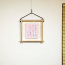 Japanese Four Seasons  (Spring / Sakura ver.) Calligraphy Art - Authentic Japanese Decor for Your Home or Office - Kiyosumi Seimei