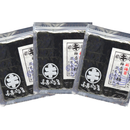 Edomae Roasted Nori Seaweed Premium Japanese Nori - Kawasaki City Store