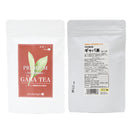 Hagiri GABA Tea Series – Relaxing Japanese Green Tea Selection - Shizuoka City