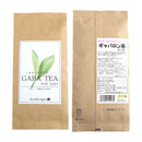 Hagiri GABA Tea Series – Relaxing Japanese Green Tea Selection - Shizuoka City
