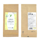 Hagiri GABA Tea Series – Relaxing Japanese Green Tea Selection - Shizuoka City
