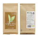 Hagiri GABA Tea Series – Relaxing Japanese Green Tea Selection - Shizuoka City