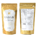 Hagiri GABA Tea Series – Relaxing Japanese Green Tea Selection - Shizuoka City