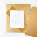 Japanese Four Seasons (Fall / Autumn ver.) Calligraphy Art - Authentic Japanese Decor for Your Home or Office - Kiyosumi Seimei