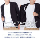 ICE TRUST -Free Size Refrigerant Waistcoat- (Includes Refrigerant) - Kurumira Shop