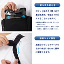 ICE TRUST -Free Size Refrigerant Waistcoat- (Includes Refrigerant) - Kurumira Shop