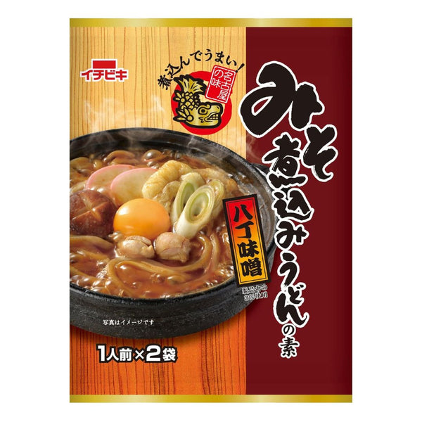 Nagoya-Style Miso Stew Udon Soup Base 80g (2 Servings) - ICHIBIKI