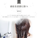 BV SHOWER ARM Extension - Stress-Free Shower Support Tool-(With Anti-drop Rubber Ring) - Kurumira Shop