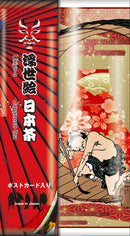 Kousendo Ukiyo-e Japanese Green Tea 100g with 2 Postcards - Kurumira Shop