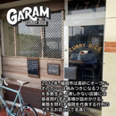 Pork Vindaloo Supervised by "Garam" Made in Fukuoka, Japan - Kurumira Shop