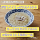 Buta Soba Tsukiya Clear Tonkotsu Ramen (3 Servings) -Ramen noodles in pork bone broth- Kurumira Shop