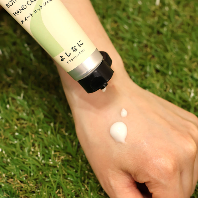 フェイスクリーム Hi_Chan YOSHINANI Reed Botanical Hand Cream Sweet Cotton 30mL - Kawasaki City