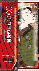 Kousendo Ukiyo-e Japanese Green Tea 100g with 2 Postcards - Kurumira Shop