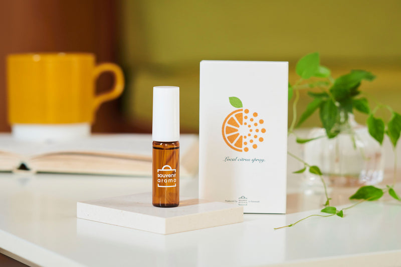 Local Citrus Aroma Spray – Fresh Yuzu or Mikan Scent – Kawasaki City Store
