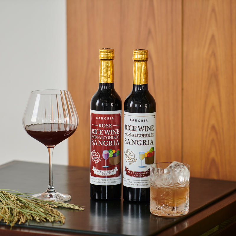Sangria Japanese Style and Taste (rice wine non-alcoholic sangria) Made in Japan - Kawasaki City Store